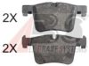 BMW 34106859182 Brake Pad Set, disc brake